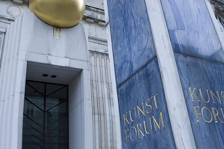Bank Austria Kunstforum Wien