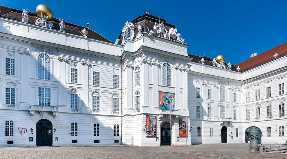 Austrian National Library Entrance Josefplatz